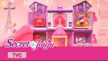 시크릿 쥬쥬 TV광고 시크릿타운 블루밍 드레스샵 20초ver. [SECRET JOUJU SECRET TOWN BLOOMING DRESS SHOP]