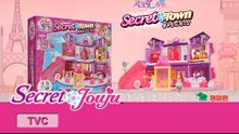 시크릿 쥬쥬 TV광고 시크릿타운 블루밍 드레스샵 30초ver. [SECRET JOUJU SECRET TOWN BLOOMING DRESS SHOP]