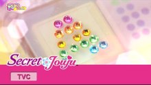 [New Product] 시크릿 아트 블링비즈 이니셜 메이커 15초