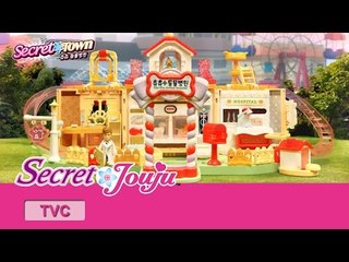 시크릿 쥬쥬 TV광고 시크릿타운 츄츄 동물병원 20초ver. [SECRET JOUJU SECRET TOWN CHEW-CHEW ANIMAL CLINIC]