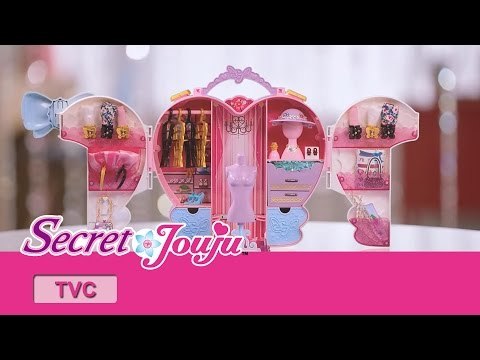 시크릿 쥬쥬 TV광고 드레스가방 15초ver. [SECRET JOUJU IRENE'S SECRET CLOSET]