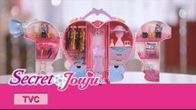 시크릿 쥬쥬 TV광고 드레스가방 15초ver. [SECRET JOUJU IRENE'S SECRET CLOSET]