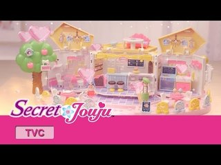시크릿 쥬쥬 TV광고 시크릿타운 30초ver. A [SECRET JOUJU SECRET TOWN]