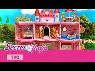 시크릿 쥬쥬 TV광고 쥬쥬의 스위트룸 [SECRET TOWN JOUJU'S SUITE]