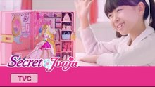 시크릿 쥬쥬 TV광고 책속의 비밀공간 시크릿 팝업북 30초ver. [SECRET JOUJU]
