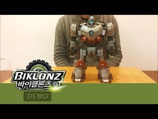 BIKLONZ#URSA#DEMO [바이클론즈 우르사 변신 설명 영상]