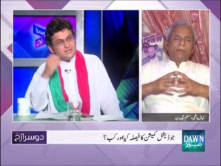 Heated Discussion between Faisal Javed Khan and PML N's Nihal Hashmi