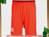 2014-15 Chelsea Adidas Goalkeeper Shorts (Red)