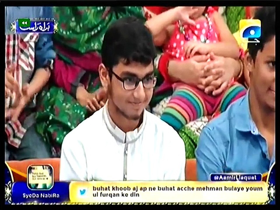 Ramazan Shareef 5 july 2015 P4