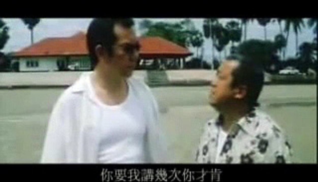 無間道-cdpro2-3