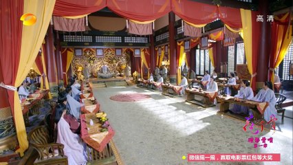 花千骨 第17集 The Journey of Flower EP17 - 【超清1080P无删减版】