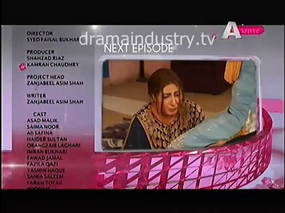 Kaneez Episode 90 Promo Aplus Drama 5 July 2015