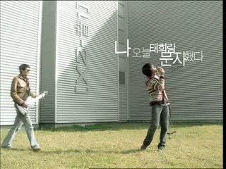 Hyun Bin玄彬_丹尼爾 LG CYON 新廣告IDEA 45 一個男人
