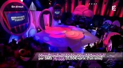 Ben [Prime 6 : 28.06.2013] N'oubliez pas les paroles - ONDAR