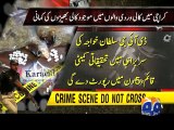 130 Karachi policemen involved in collecting extortion-Geo Reports-05 Jul 2015