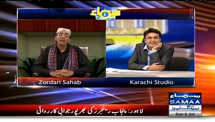 Samaa Char (Comedy Show) – 5th July 2015