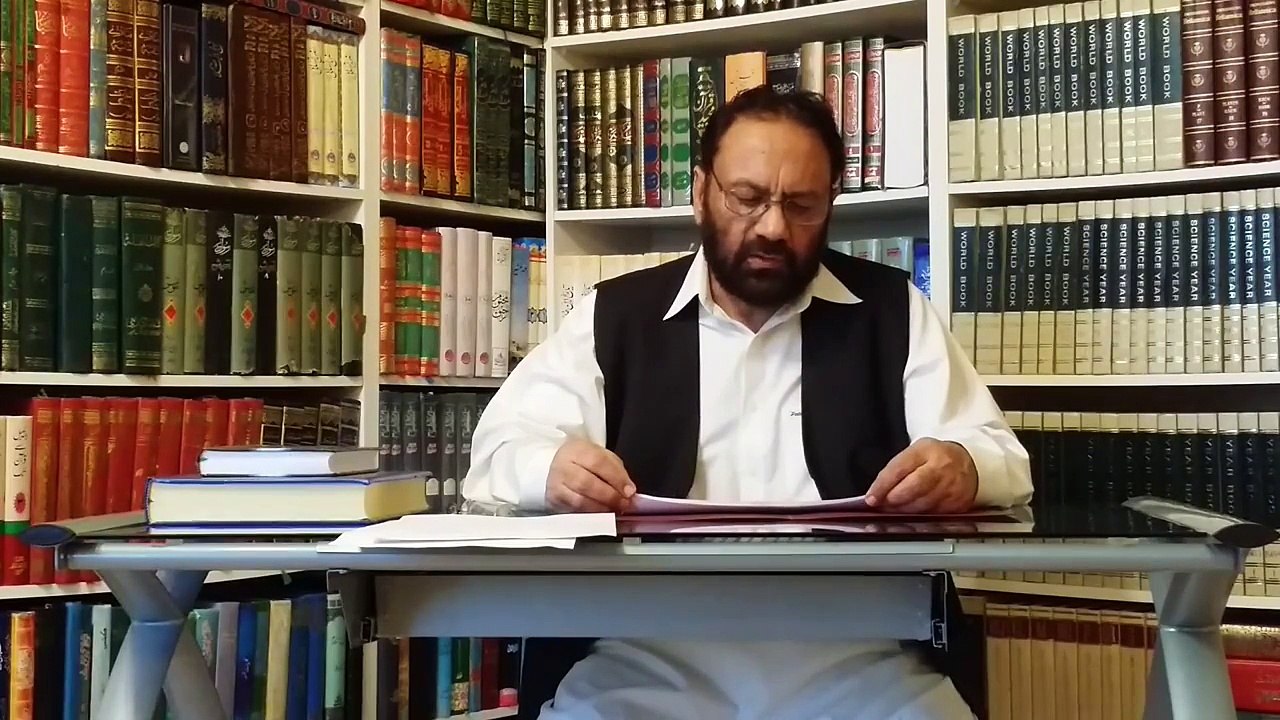 Hadith-e-Ajam preface_ Part 3