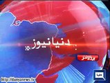 Dunya news headlines 05 July 2015, 22:00 PM