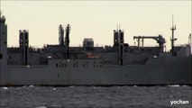 Dry Cargo / Ammunition Ship of U.S. Navy - Lewis and Clark class: USNS MATTHEW PERRY (T-AKE-9)
