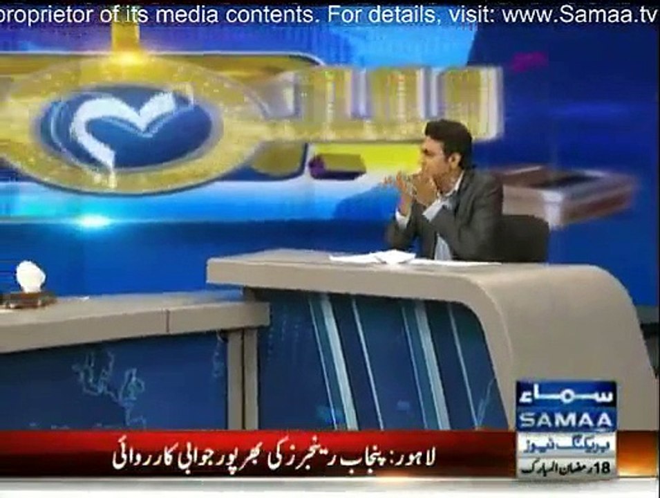 Samaa Char - 5th July 2015