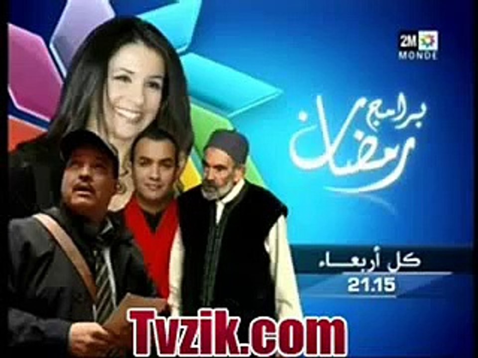 Tele Films 2M Ramadan 2009 , Films Marocains 2009 2M