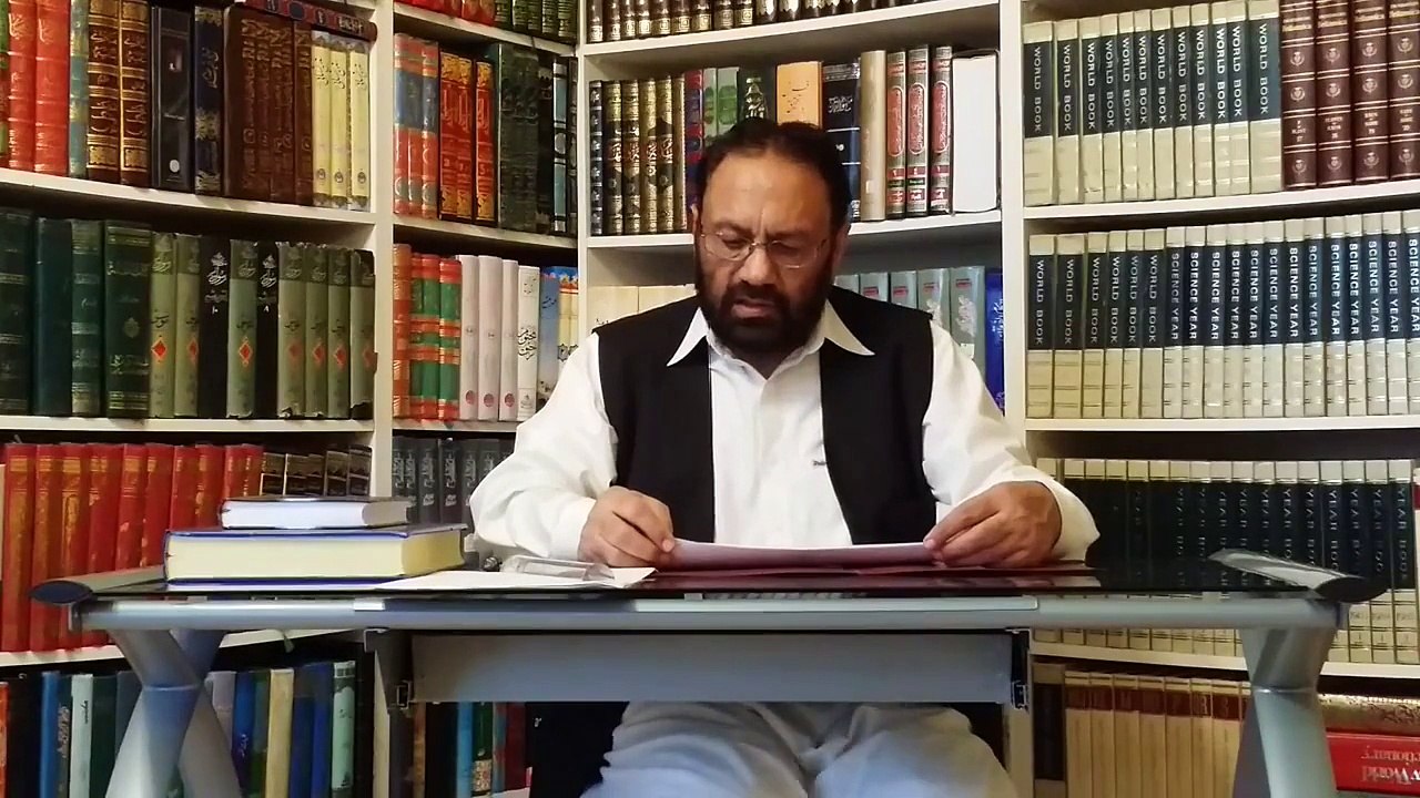Hadith-e-Ajam preface_ Part 5