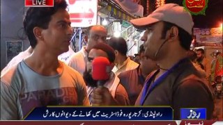 Syed Aamir Shah 1st Aslive on Kartar Pura (Food Street) Rawalpindi