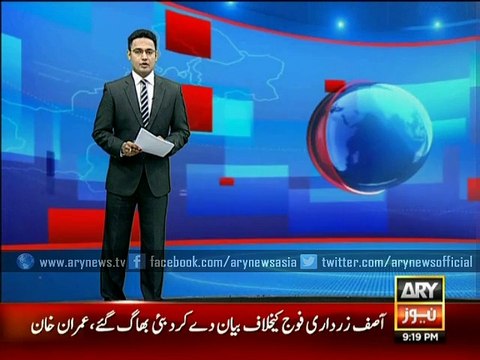 PPP Workers quarrels with each other during a ceremony