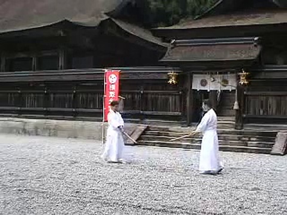Shinto Ryu Kenjutsu