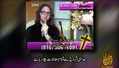 Allah Ho Akbar ( Must Watch )