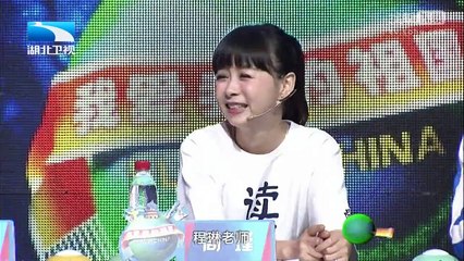 20150705 我爱我的祖国 沉寂多年 再次发声