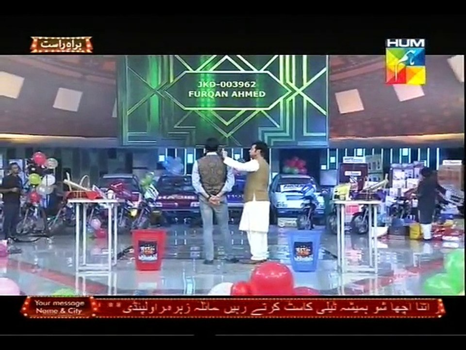 Jeet 5 july 2015 P3