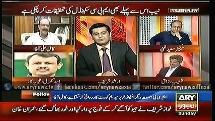 Bulletin – 2100 – Sunday – 05 – July – 2015