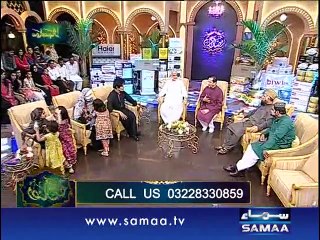 Iftar Samaa Kay Saath, 05 July 2015 Samaa Tv