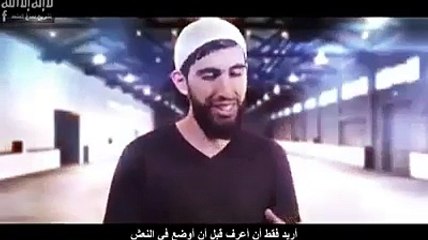 حُذف من اليوتيوب ثماني مرات تم إنتاجه في ٩٩ يوماً