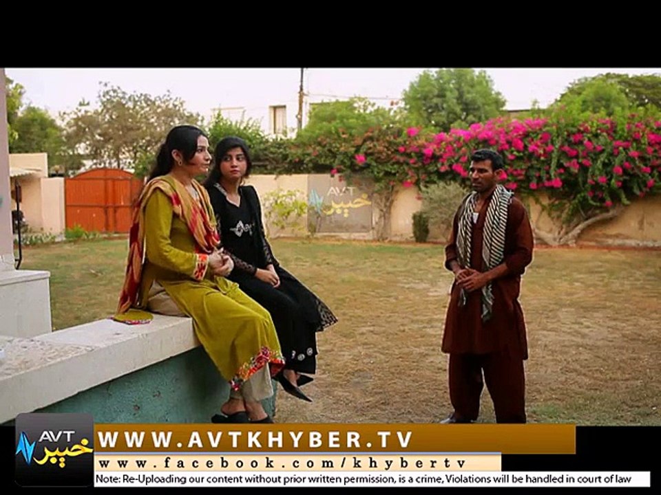 SAIR SAWA SAIR ( EP # 24 - 05-06-15 )
