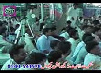 zakir syed amir abbas qaisar of daud khel