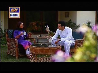 Woh Ishq Tha Shayed 17 P1
