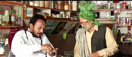 Kale Rang De Bhot Faide Hunde Ne