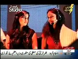 Mere mulk di bijli ji coke studio Load Shading song