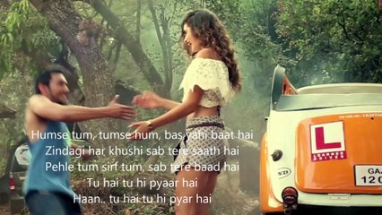 Aditya Narayan - Tu Hi Pyaar Hai (2015) Lyrics