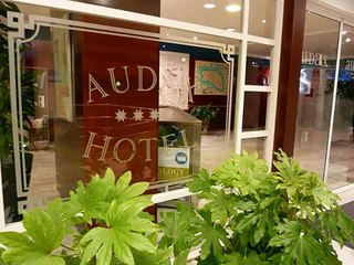 Menorca Guide; Cala Galdana Beach & Audax Spa Hotel