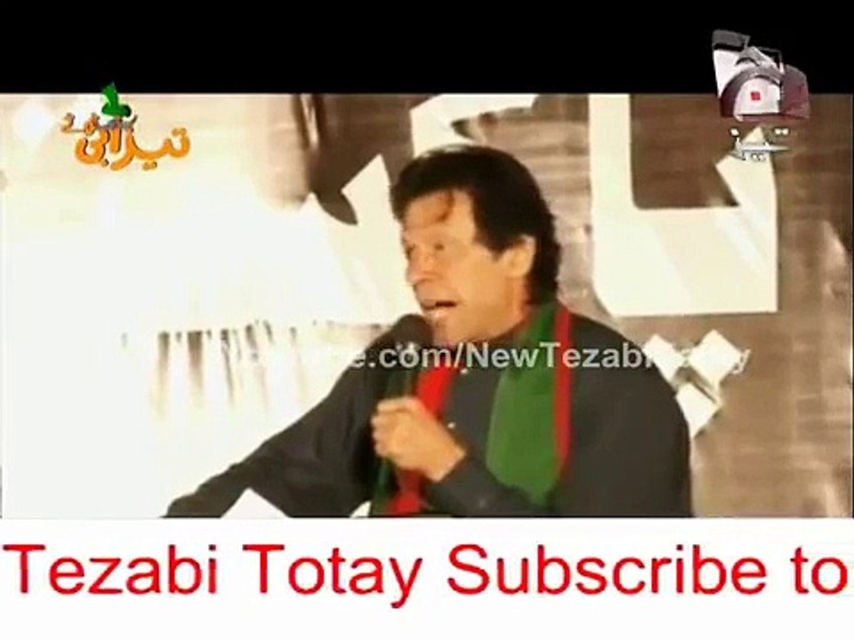 New Tezabi Totay Imran Khan