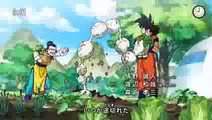 DRAGON BALL SUPER OPENING