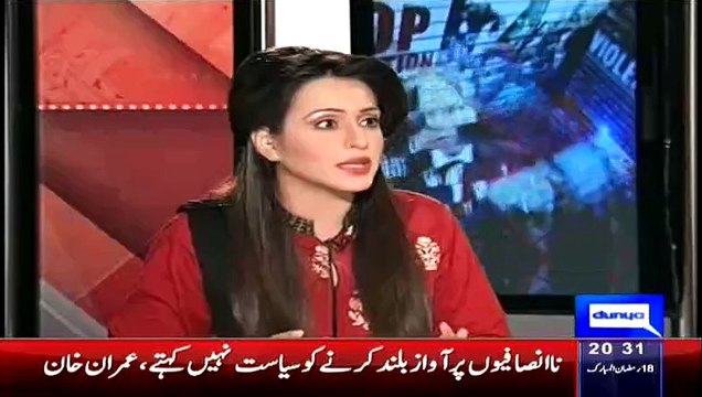 Babar Awan Reveals That What India Afghanistan Planning For Pakistan After Their Parliamnet Attacks