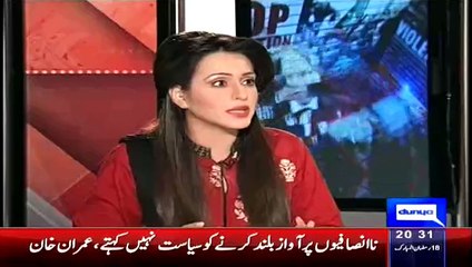 Babar Awan Reveals That What India Afghanistan Planning For Pakistan After Their Parliamnet Attacks
