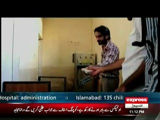 Woh Kya Hai - 5th July 2015