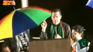 Imran Khan PTI Tezabi Totay
