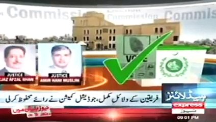 Tonight's Top Headlines at 9 PM 📰