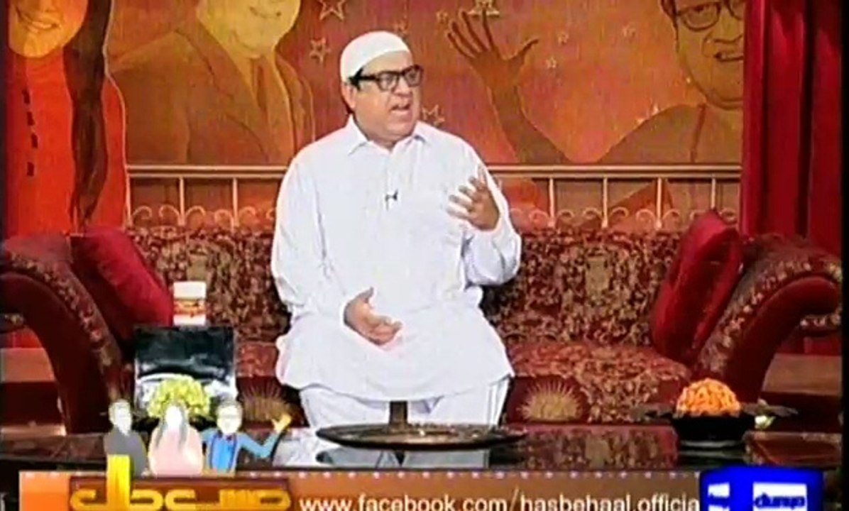 Hasb e Haal Part 1 New Episode 5 July 2015